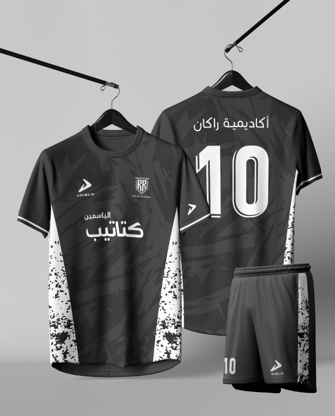 طقم أكاديمية راكان الاحترافية الرسمي